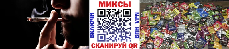 Бутират буратино  Кедровый 