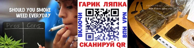 ГАШИШ 40% ТГК Кедровый