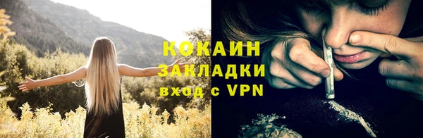 кокс Верхнеуральск