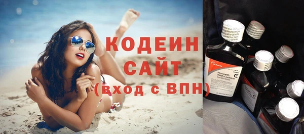 трава Верея