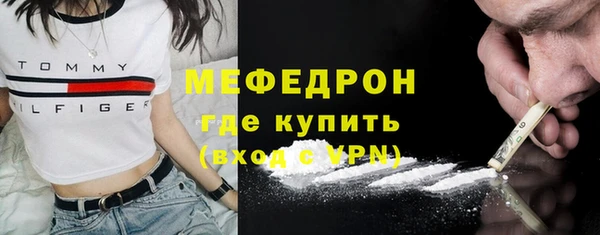трава Верея