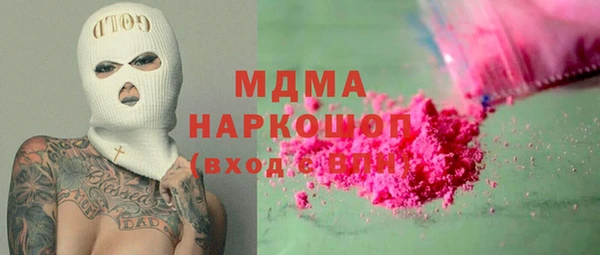 кокс Верхнеуральск