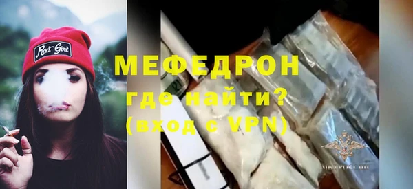 дмт Верхний Тагил