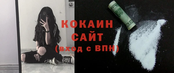 трава Верея