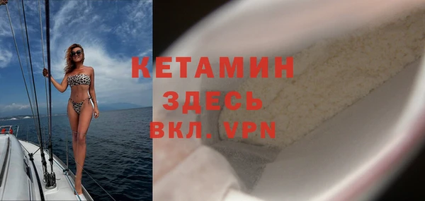 трава Верея