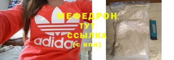 кокс Верхнеуральск