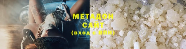 кокс Верхнеуральск