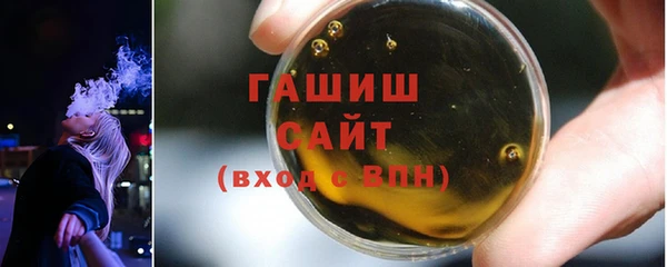дмт Верхний Тагил