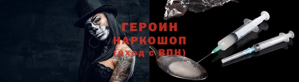 кокс Верхнеуральск