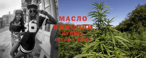 трава Верея