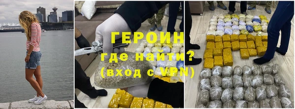 трава Верея