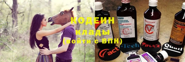 кокс Верхнеуральск