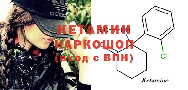 кокс Верхнеуральск
