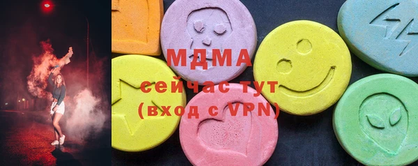 трава Верея