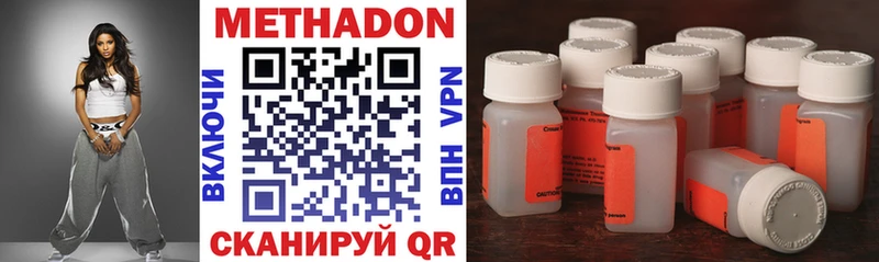 купить закладку Кедровый МЕТАДОН мёд